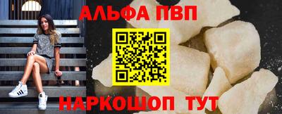 хмурый Кимры