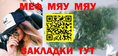 ПСИЛОЦИБИНОВЫЕ ГРИБЫ Кинель