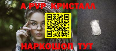 ПСИЛОЦИБИНОВЫЕ ГРИБЫ Кинель