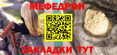 ПСИЛОЦИБИНОВЫЕ ГРИБЫ Кинель