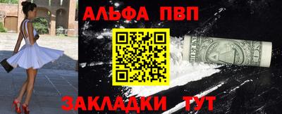 хмурый Кимры