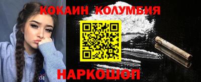 хмурый Кимры
