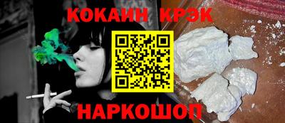 ПСИЛОЦИБИНОВЫЕ ГРИБЫ Кинель