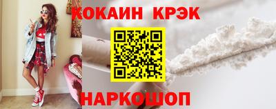 хмурый Кимры