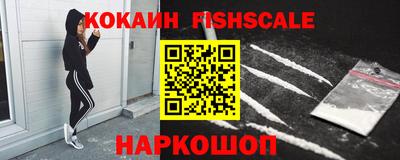 ПСИЛОЦИБИНОВЫЕ ГРИБЫ Кинель
