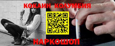 хмурый Кимры