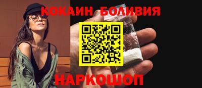 ПСИЛОЦИБИНОВЫЕ ГРИБЫ Кинель