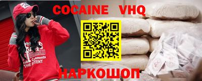 хмурый Кимры
