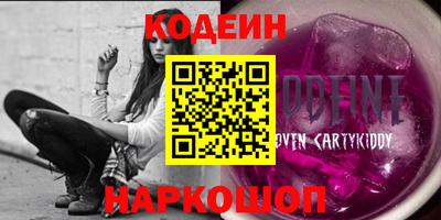 хмурый Кимры