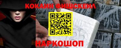 ПСИЛОЦИБИНОВЫЕ ГРИБЫ Кинель