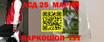 ПСИЛОЦИБИНОВЫЕ ГРИБЫ Кинель