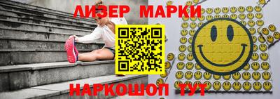 меф VHQ Кингисепп