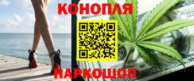 хмурый Кимры