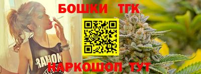 меф VHQ Кингисепп