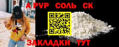 хмурый Кимры