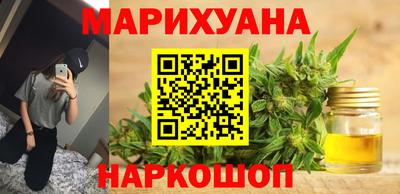 ПСИЛОЦИБИНОВЫЕ ГРИБЫ Кинель