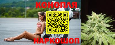 меф VHQ Кингисепп