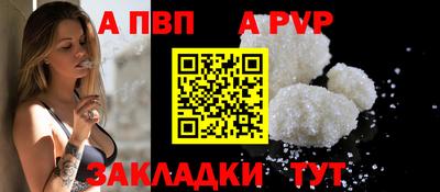 хмурый Кимры