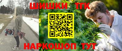 хмурый Кимры