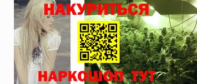 хмурый Кимры