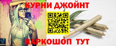 меф VHQ Кингисепп