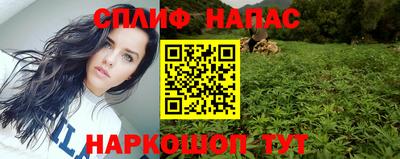 меф VHQ Кингисепп