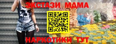 хмурый Кимры