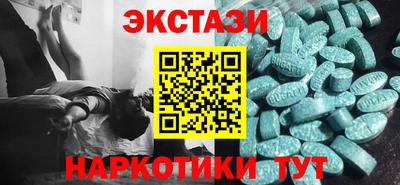 хмурый Кимры