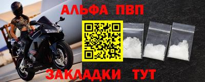 ПСИЛОЦИБИНОВЫЕ ГРИБЫ Кинель