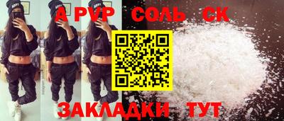 хмурый Кимры