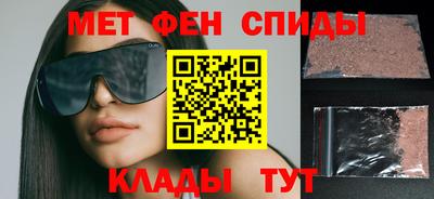 ПСИЛОЦИБИНОВЫЕ ГРИБЫ Кинель