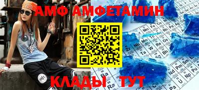 ПСИЛОЦИБИНОВЫЕ ГРИБЫ Кинель