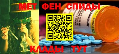ПСИЛОЦИБИНОВЫЕ ГРИБЫ Кинель
