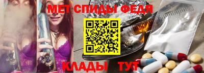 хмурый Кимры