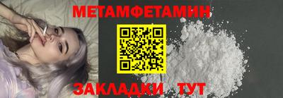 ПСИЛОЦИБИНОВЫЕ ГРИБЫ Кинель