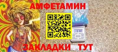 ПСИЛОЦИБИНОВЫЕ ГРИБЫ Кинель