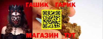 меф VHQ Кингисепп