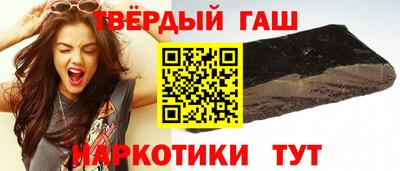 ПСИЛОЦИБИНОВЫЕ ГРИБЫ Кинель