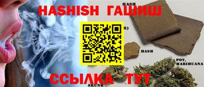 хмурый Кимры