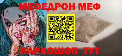 ПСИЛОЦИБИНОВЫЕ ГРИБЫ Кинель